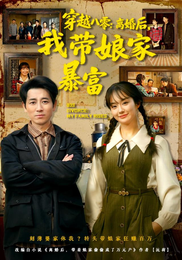 我有一个朋友