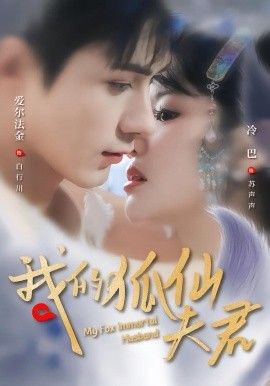 奥本海默