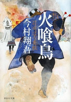 肖申克的救赎