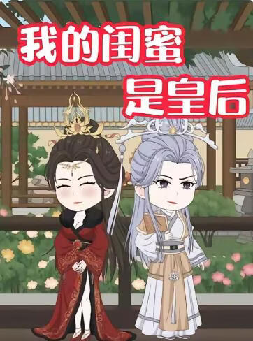 九龙城寨之围城